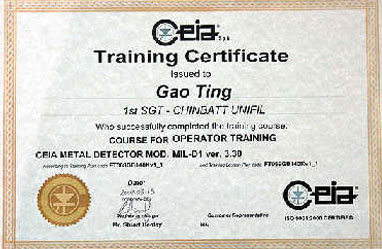 International Qualification Certificate
